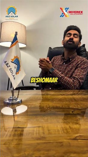 Special Eid Offers 2026! 🌙 | Best Solar Packages in Karachi | A&Z Solar Energy