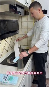 #Aisidin said about hair care#Oil-absorbing paper#Good helper in the kitchen