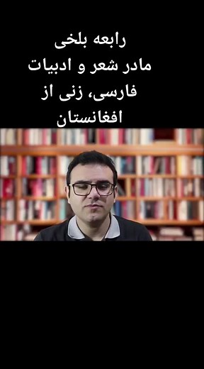 Exploring a Personal Library Filled with Diverse Books