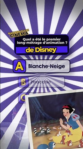 What was Disney's first animated feature film? 🏰😳