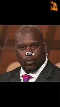 "Micro-learning: เทคนิคเรียนรู้แบบก้อนเล็ก"