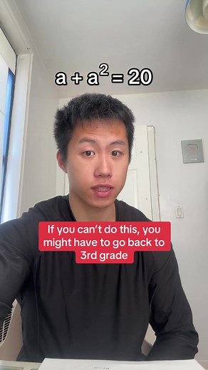 Math Problem: If a a = 20, What is a?