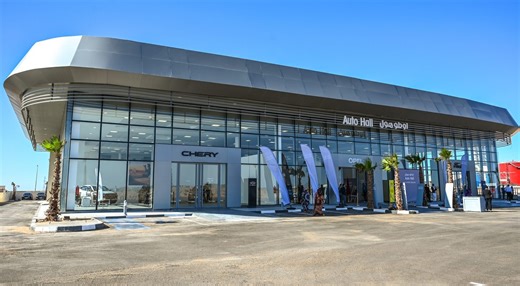Auto Hall inaugure une nouvelle succursale à Laâyoune [Vidéo] | Challenge.ma