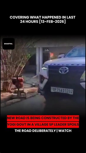 The Shastra on Instagram: "In a viral video circulating on social media, an alleged Samajwadi Party (SP) leader was seen deliberately driving a Toyota Fortuner (bearing Uttar Pradesh registration number UP75AX0202) over a freshly constructed rural road in an unspecified village in Uttar Pradesh, causing visible damage to the newly laid surface. The incident, which occurred amid ongoing construction efforts under the Yogi Adityanath-led BJP government to improve village infrastructure, drew immed