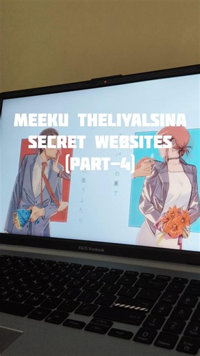 Meeku theliyalsina secret websites (part-4) #physics #shorts #ai #students #experiment