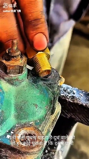 इतिहास गवाह है कि नमक में कभी कीड़े नहीं पड़े ❤️‍🩹#story #youtubeshorts