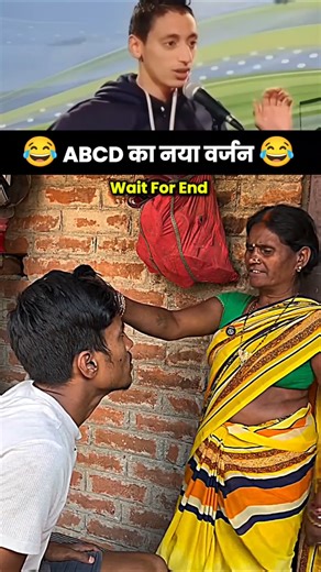 #hindugod