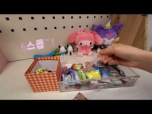 수제 미니스퀴시 스쿱마켓!!출처:별별세상,따니네만들기님♡