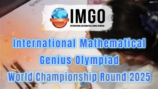 🌟IMGO World Championship 2025 — The Global Stage for Young Math Geniuses! Join brilliant minds from around the world 🌏 to challenge your skills, celebrate your passion, and discover how far your potential can go. 🏆 Be part of the next generation of problem solvers. 📍 Open for students worldwide — from primary to high school! 🗓️ Registration Now – 15 November 2025 🌠 Represent your country and shine on the international stage! ✨ Your journey to greatness begins with IMGO. 👉 Register now: ht