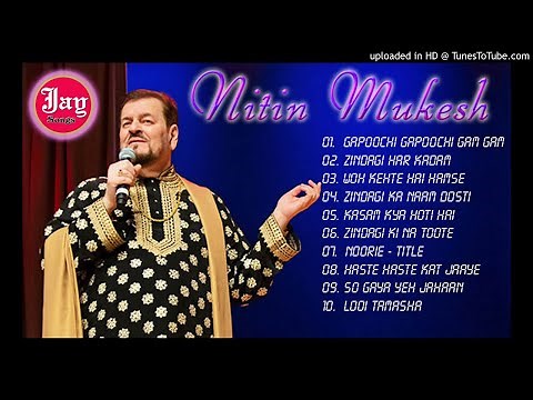 Nitin Mukesh