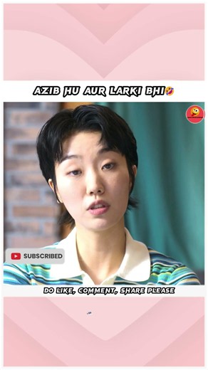 Azib Hu Aur Larki Bhi🤣 | Genie, Make a Wish | #shorts #GenieMakeAWish #Kdrama #kdramashorts #short