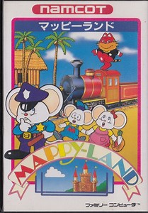 Mappy-Land (1986) - MobyGames