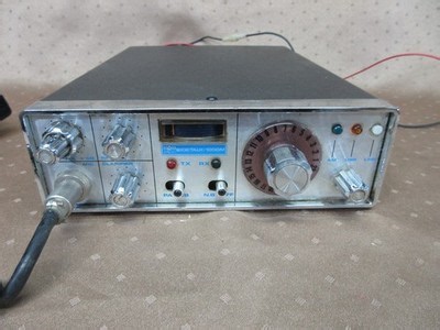 Vintage Pace Sidetalk 1000M CB Mobile Radio 23 Channel w/ Mic. Works with issues | eBay
