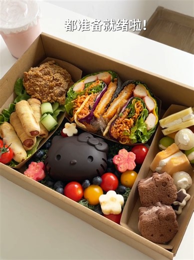 Giant Gift Bento Box Tutorial | Ramen ASMR Mukbang