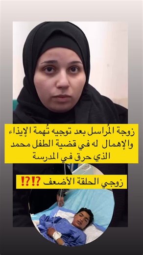 #الشعب_الصيني_ماله_حل😂😂 #اكسبلورexplore #اكسبلور #fyp #fypシ゚ #foryou #viral #foryoupage