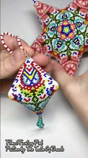 Beaded Pod Seed Bead Christmas Ornament Pattern / Peyote Pods Tutorial #beadwork #beadingtutorial