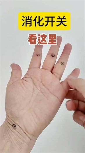 Revitalize Your Health with Acupoint Massage: Ancient Secrets Unveiled