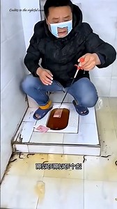 Ena pannura appa ethu kula kai vettu ula enna achi ?