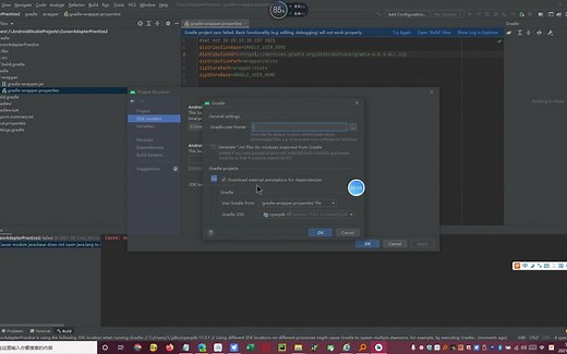 android studio 导入eclipse制作的程序，摸索了一天才搞定