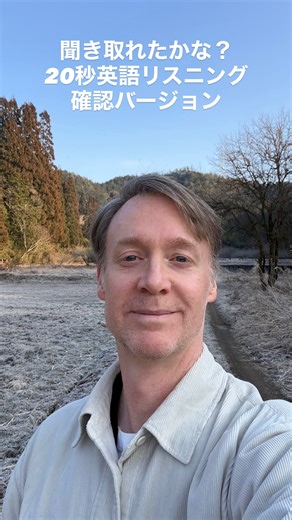 ⭐︎The English Teacher’s Teacher⭐︎ | スクリプトと答えは⬇️に Giving Brittany 質問: Why did I feel lucky? / なぜ僕は幸運だと感じた? 答え: Because you had a spare pair of contacts/contact lenses in... | Instagram