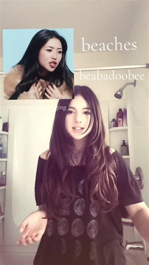 Beaches by Beabadoobee: A Musical Exploration