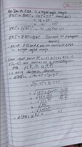Class 10th Maths-2 Practice 5.1