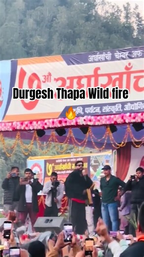 Durgesh Thapa Viral Concert 🔥1 lakh fan craze 😱 at Arghakhachi ‪@DurgeshThapa‬ #durgeshthapa