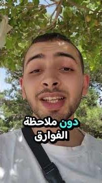 كيف تتفوق برمجياً على Flutter باستخدام React Native؟