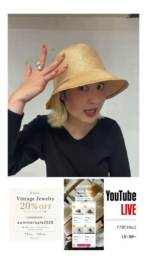 《商品ご紹介LIVE》石田製帽麦わら帽子