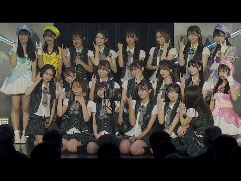 230113 HKT48 Team H "RESET" performance / Fukuoka, Japan, idol