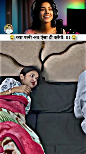 When Wife Catches Husband 🤯 | Comedy Scene