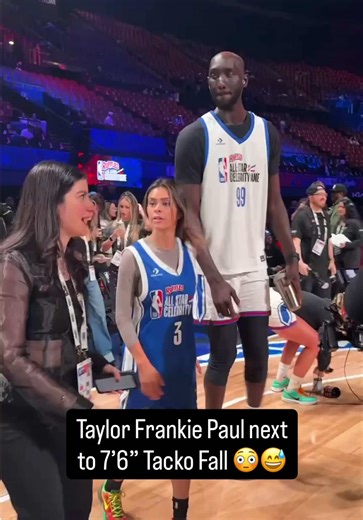 Incredible Height Difference in NBA All-Star Players