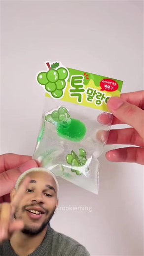 Parte 2 do #tutorial do brinquedinho que estoura #말랑이 #asmr #슬라임 #포도 | slime