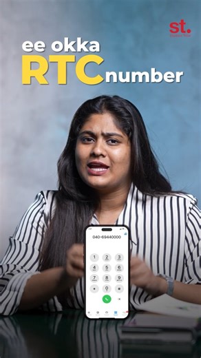 Student Tribe on Instagram: "Just save this one RTC number on your phone it can be a lifesaver❗️ Missed your bus? You can travel free on the next one with the same ticket. Forgot to take your change? Call the number they’ll verify and send it online. Left something on the bus? Call within 6 hours to get it back💥💯 Share this reel with your friends who travel by bus. In the next video, we’ll show how students can apply for a bus pass❗️❗️ #student #rtc #studenttribe #bus"