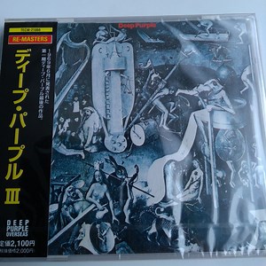 Deep Purple - Deep Purple III