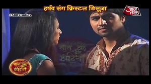 Kis Desh Mein Hai Mera Dil: Krystle D'souza Brings TWIST In Harshad Chopda & Aditi Gupta's LOVE STORY! Krystle Dsouza Harshad Chopda Additi Gupta | Saas Bahu Aur Betiyaan