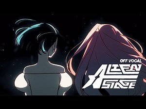 My Clematis - ALIEN STAGE by VIVINOS - [Official Inst.] ~ °PrettyPrism°