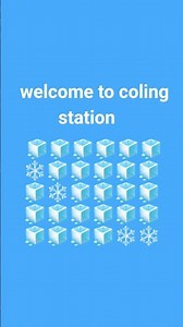 welcome to coling station