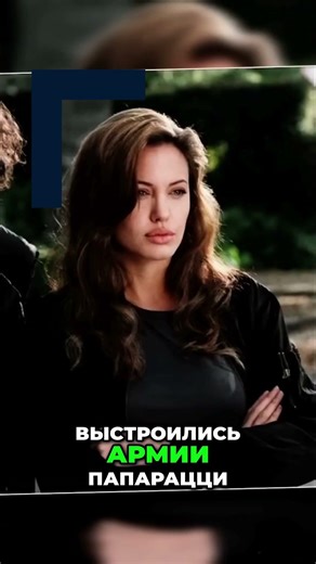 Mr. and Mrs. Smith: Paparazzi Interfered with Filming!!!!#cinema #follow#facts#movies#ourcomedies...