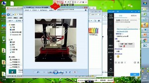 Creo（Proe）产品设计之3D打印详细介绍_高清1080P在线观看平台_腾讯视频