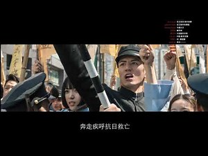 互動式電影遊戲《隱形守護者》 pt.1