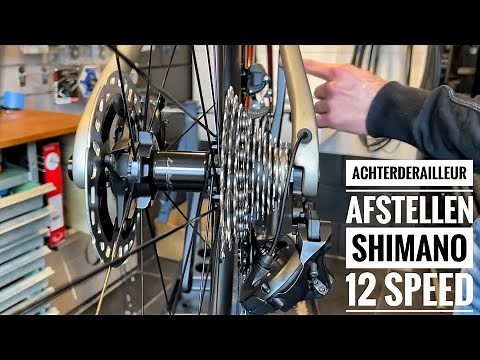 Adjusting the rear derailleur Shimano 12 speed DI2 105, Ultegra and Dura-Ace / What you need to k...