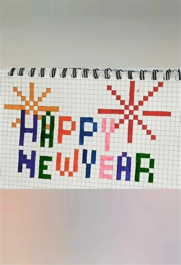 Happy New Year 🎆 Pixel Art with Fireworks on Graph Sheet | Craft And Paper