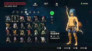 checkpiont备份和恢复存档