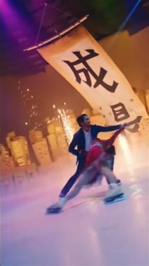 ​"❤️ Couple’s Romantic Ice Date Gone WRONG? 😱💔 Cringy AF Goals! 😂🔥 #FigureSkatingFail #AIComedy"