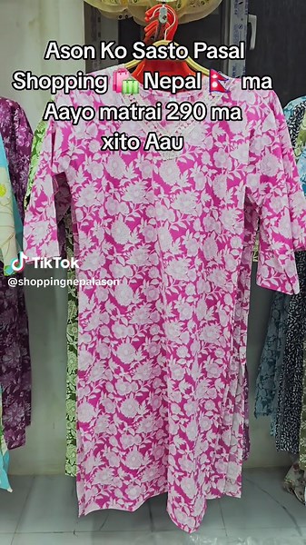 #codavailable #COD #trending #shoppingnepalason #onlineshopping #foryoupage #fylpシ #foryou #kurti #fylpシ
