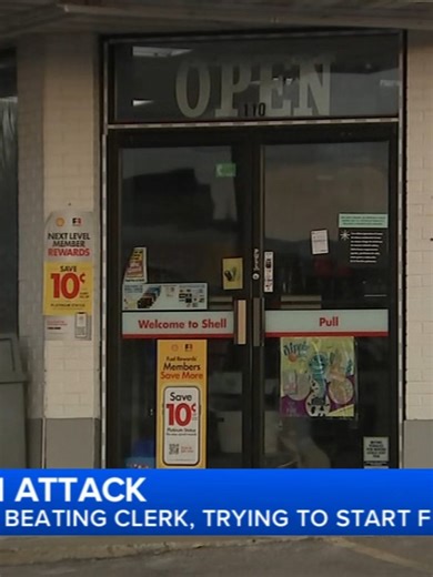Gas Station Attack in Woodstock Linked to Job Denial