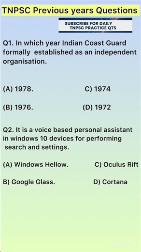 TNPSC GROUP 2,4 AND VAO EXAMS | PYQ|TNPSC QUESTIONS | SMART LEARNING