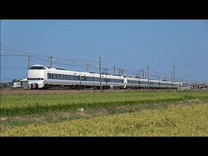 北陸本線 683系2000番台＋683系0番台〈サンダーバード〉 能美根上～明峰