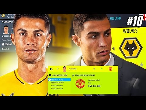 SIGNING CRISTIANO RONALDO!!!🤩 NEW SEASON BEGINS!! - FIFA 22 WOLVES CAREER MODE EP10